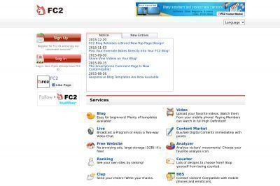 fc2.com screenshot