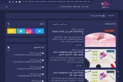 graaam.com screenshot