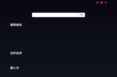 hdzone.org alternatives hdzone.org screenshot