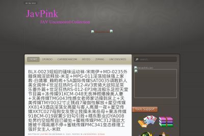javpink.com screenshot