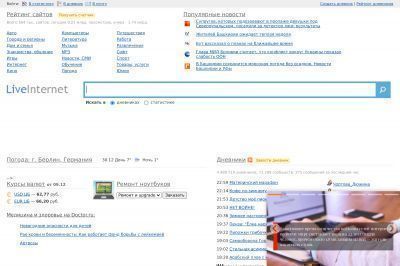 liveinternet.ru screenshot