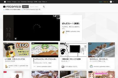 nicovideo.jp screenshot