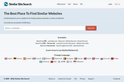 similarsitesearch.com screenshot